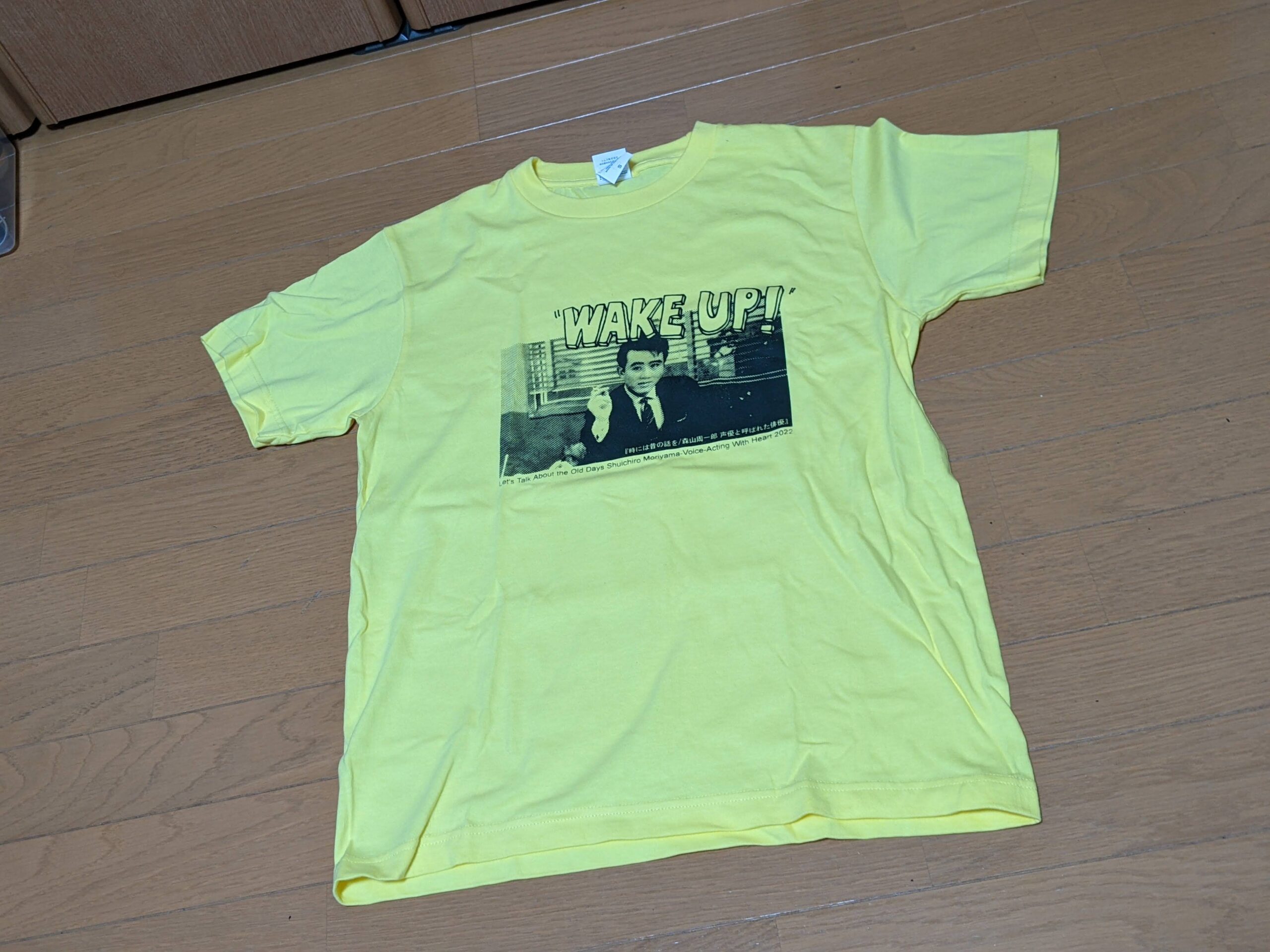 PXL_20230925_124234077.MP