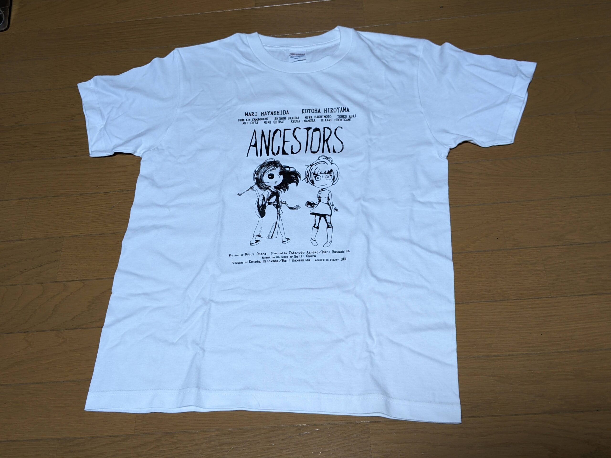 PXL_20230925_124319717.MP