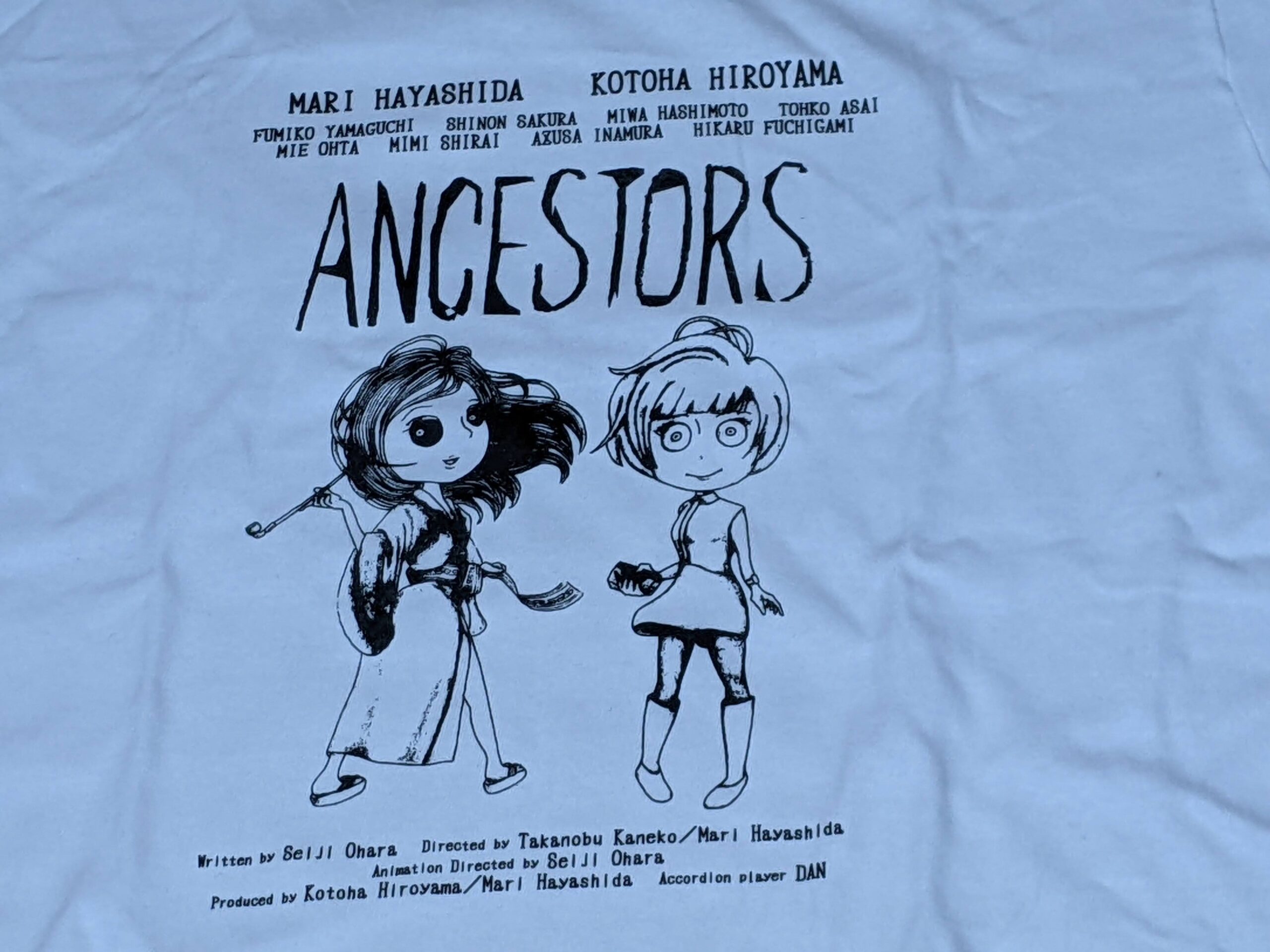 PXL_20230925_124325399.MP