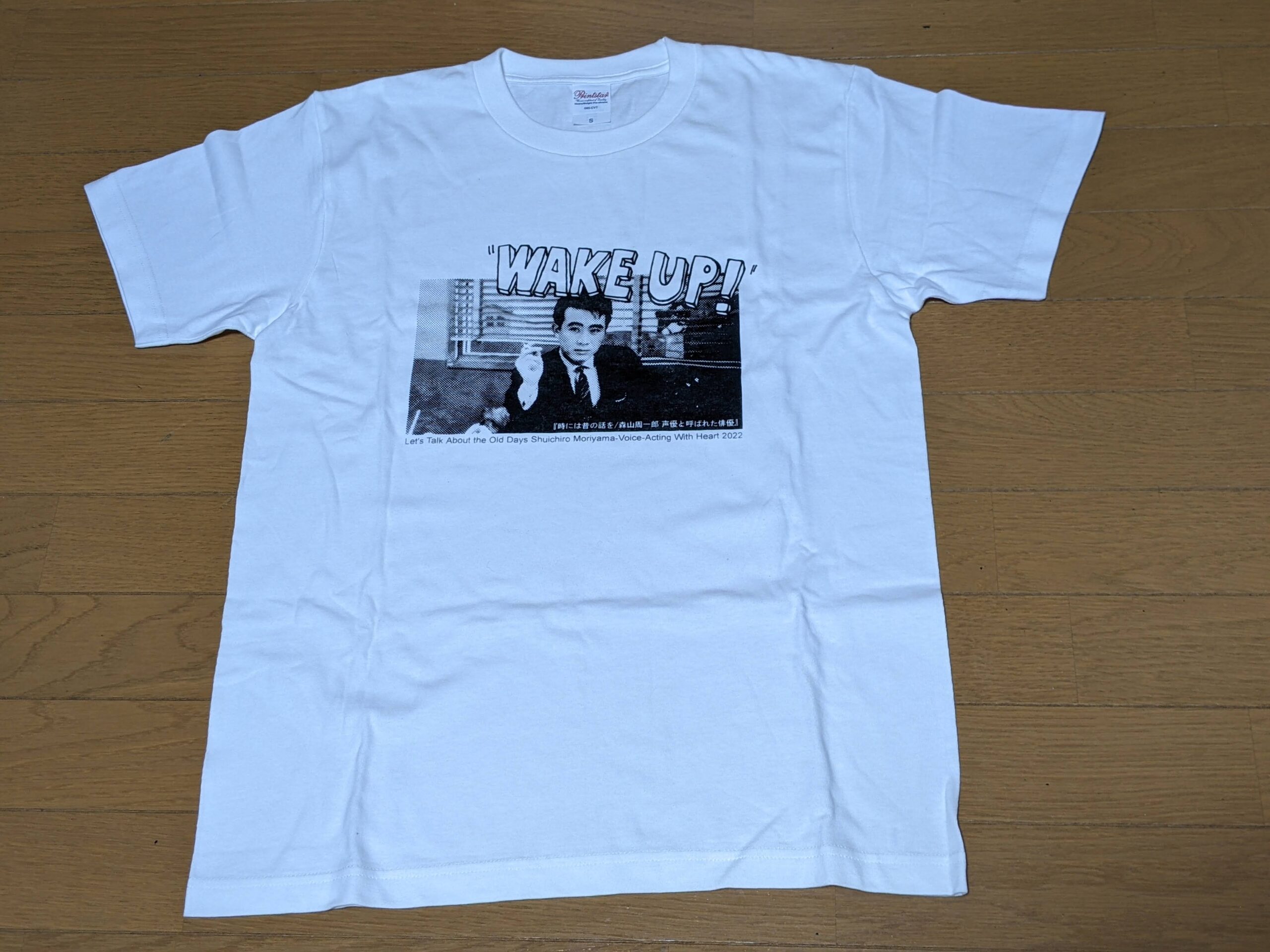 PXL_20230925_124407608.MP