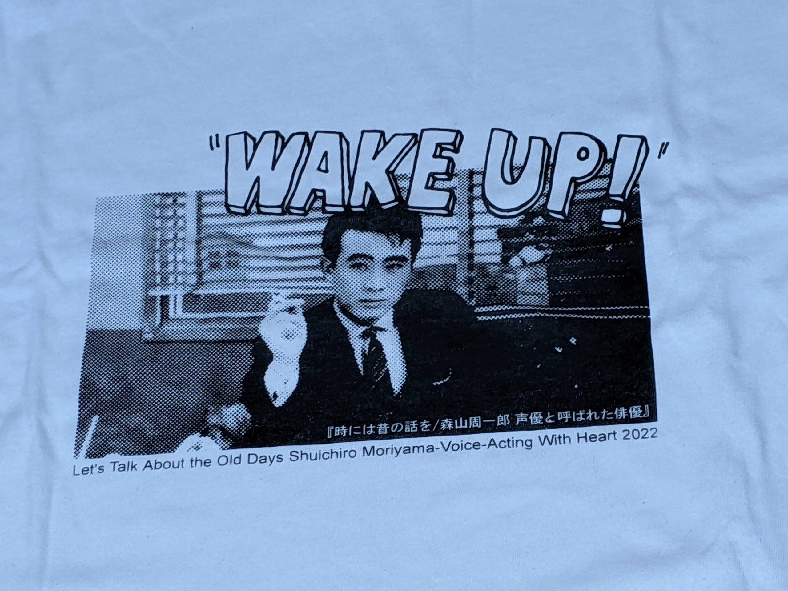 PXL_20230925_124413305.MP