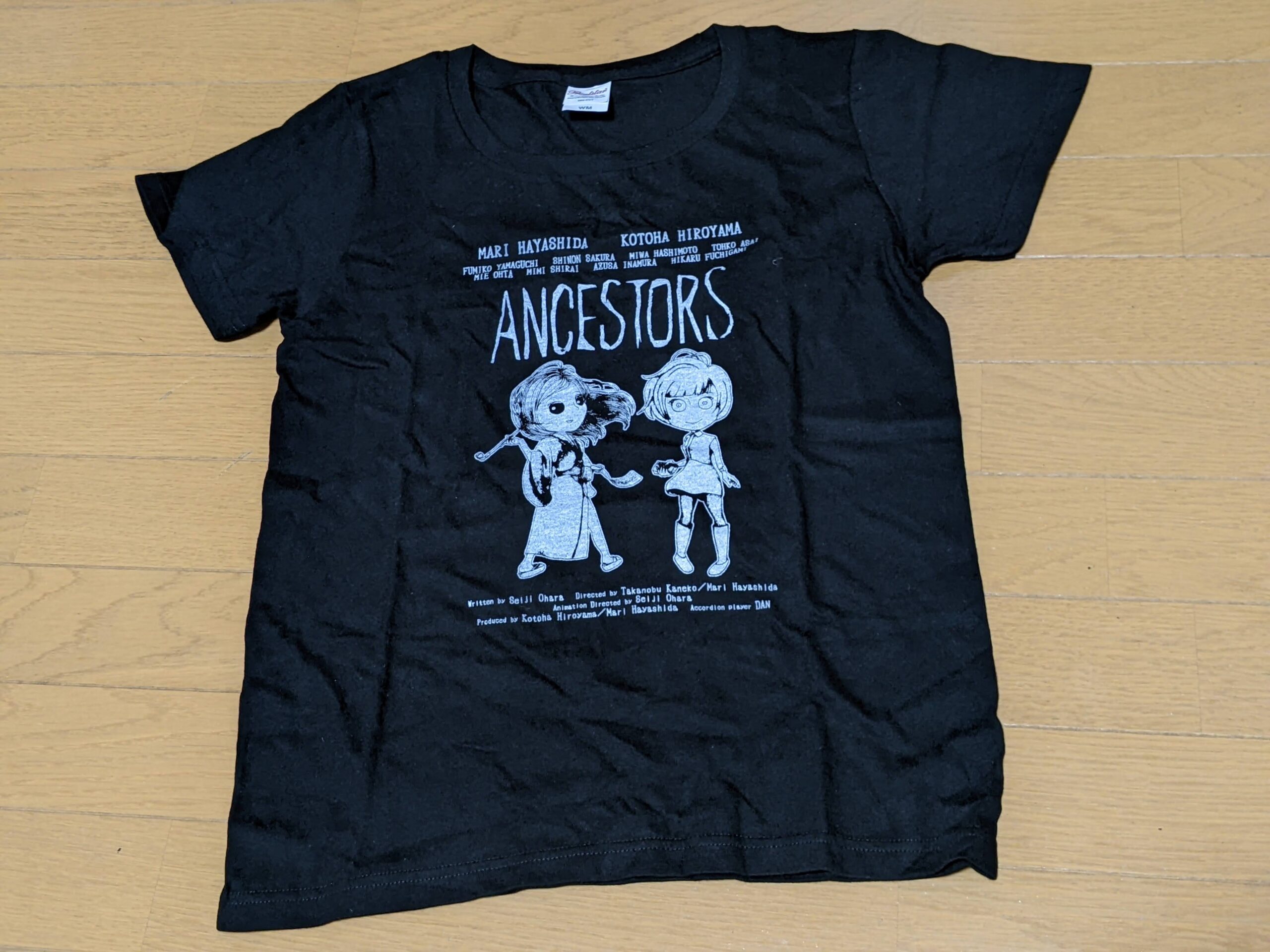 PXL_20230925_124451797.MP